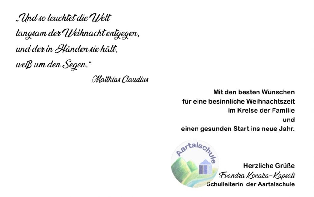 Weihnachtskarten4.jpg